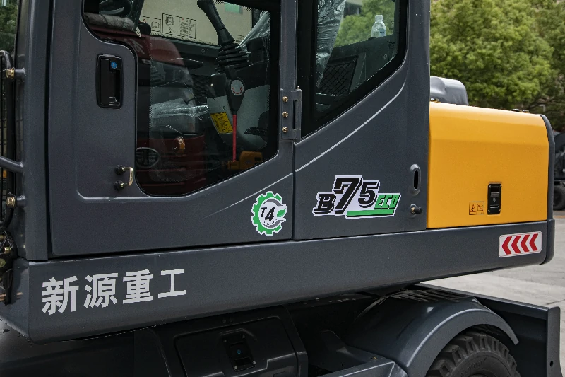 B75ECO 轮式挖掘机